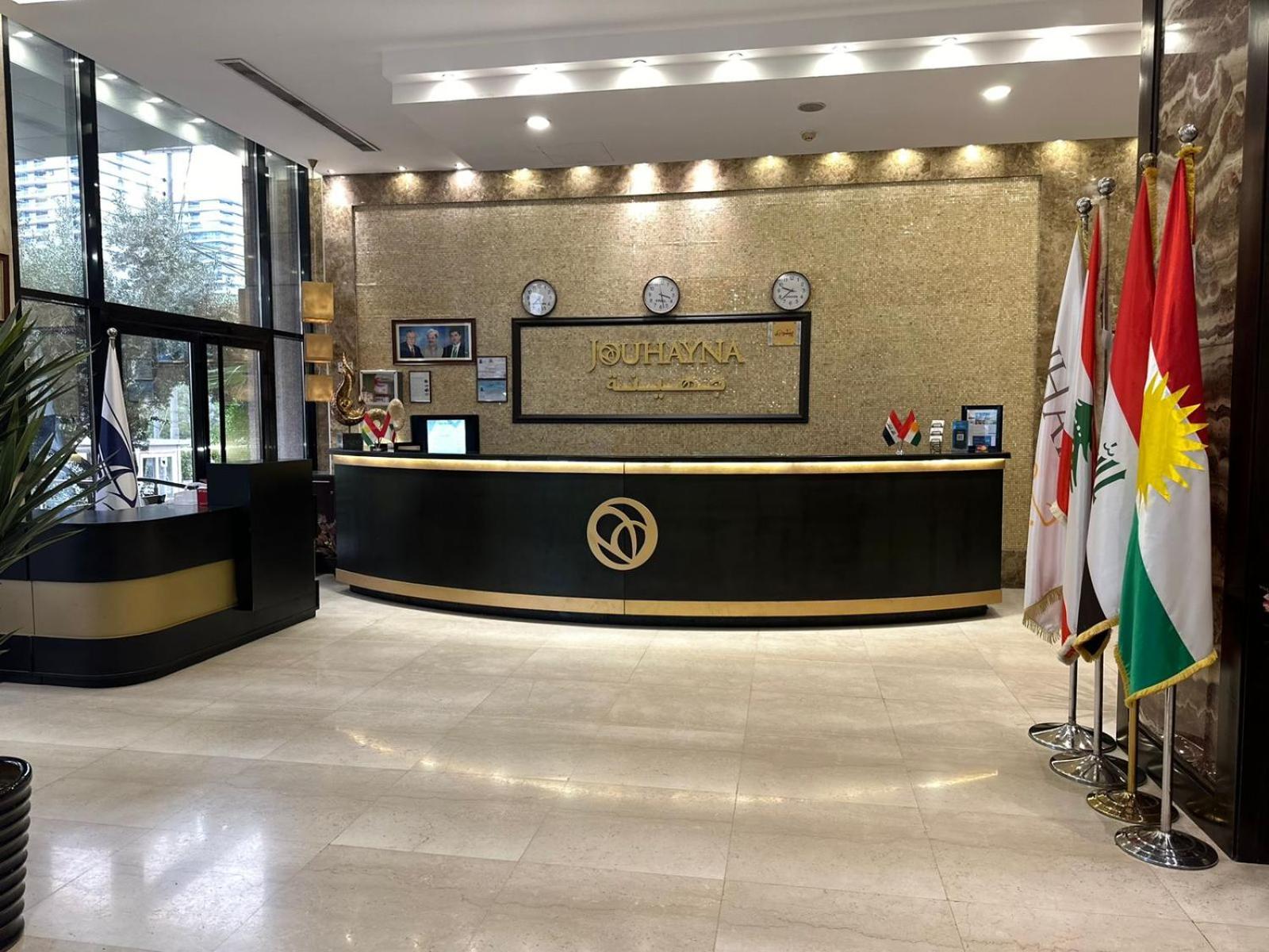 فندق جهينه أربيل المظهر الخارجي الصورة