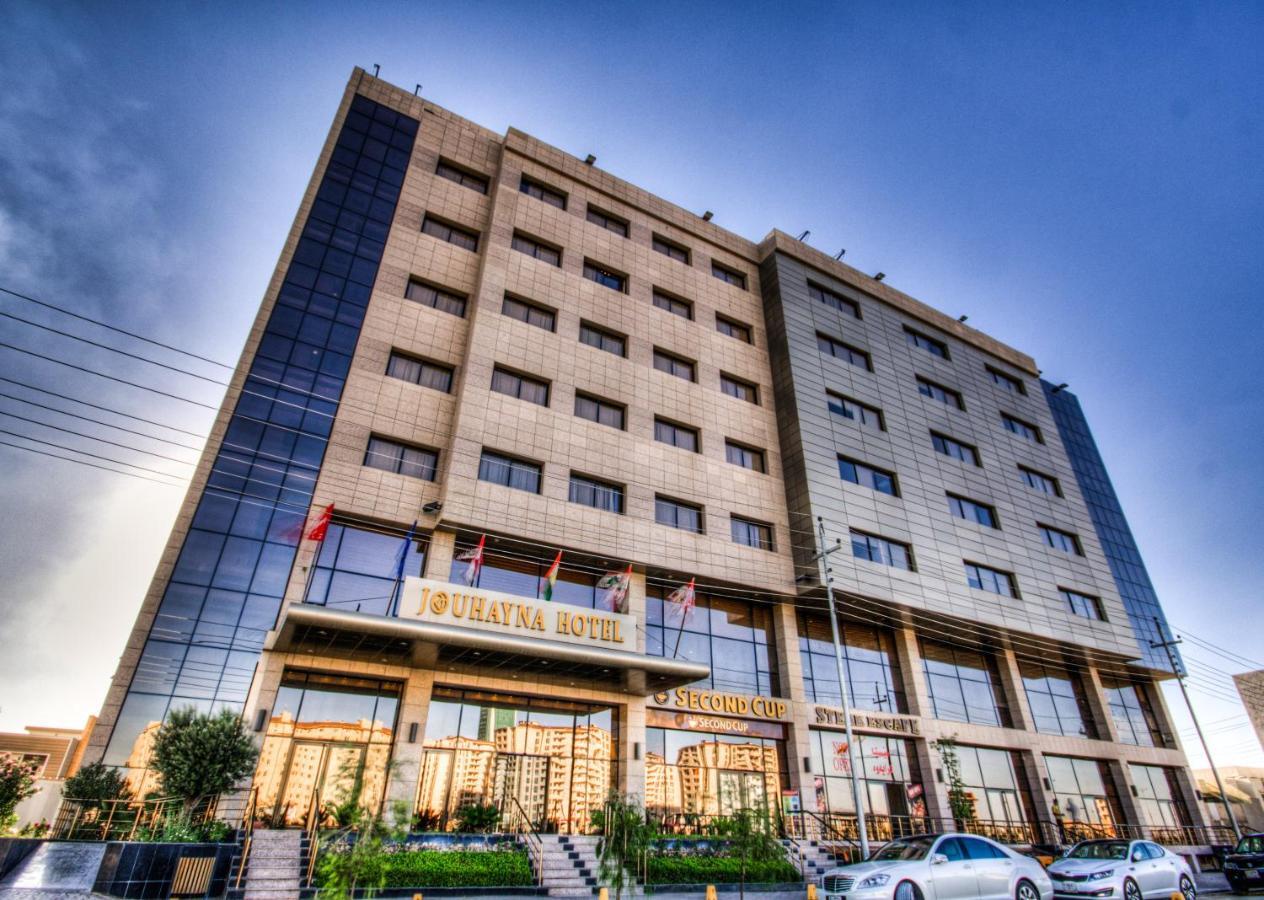 فندق جهينه أربيل المظهر الخارجي الصورة